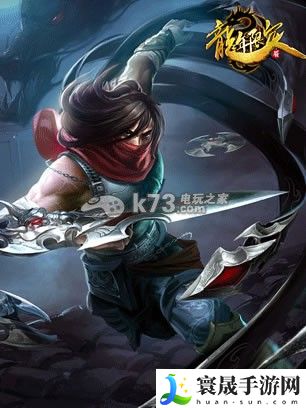 lol琴瑟仙女的新春福袋活动网址 新春福袋奖励是什么 游戏剧情分支选择与影响分析