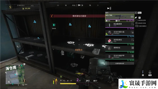 《萤火突击》铁零件获取方法