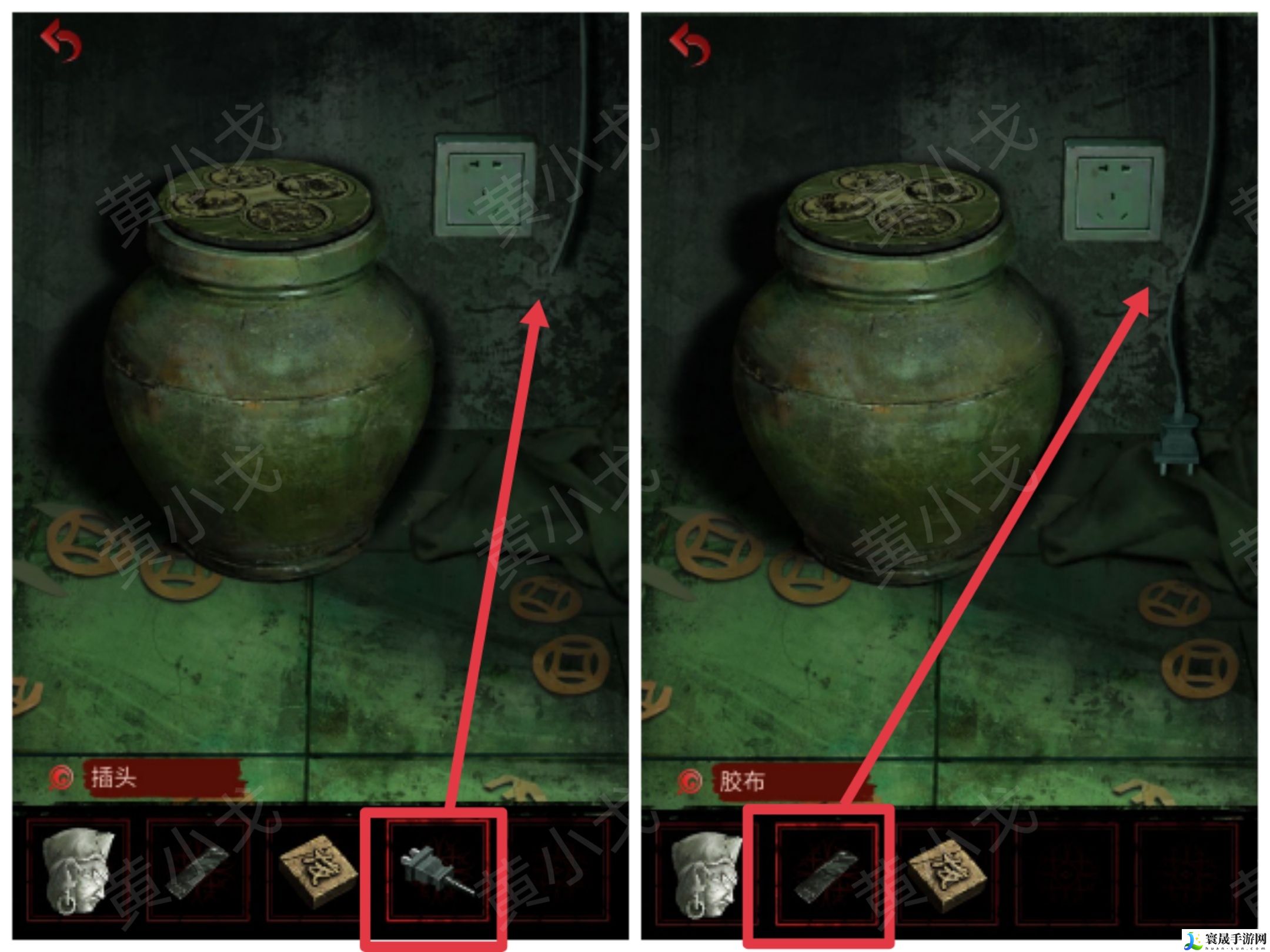 长藤古宅：替童第一/二/三/四/五章攻略图文详情：游戏内最强装备获取方法