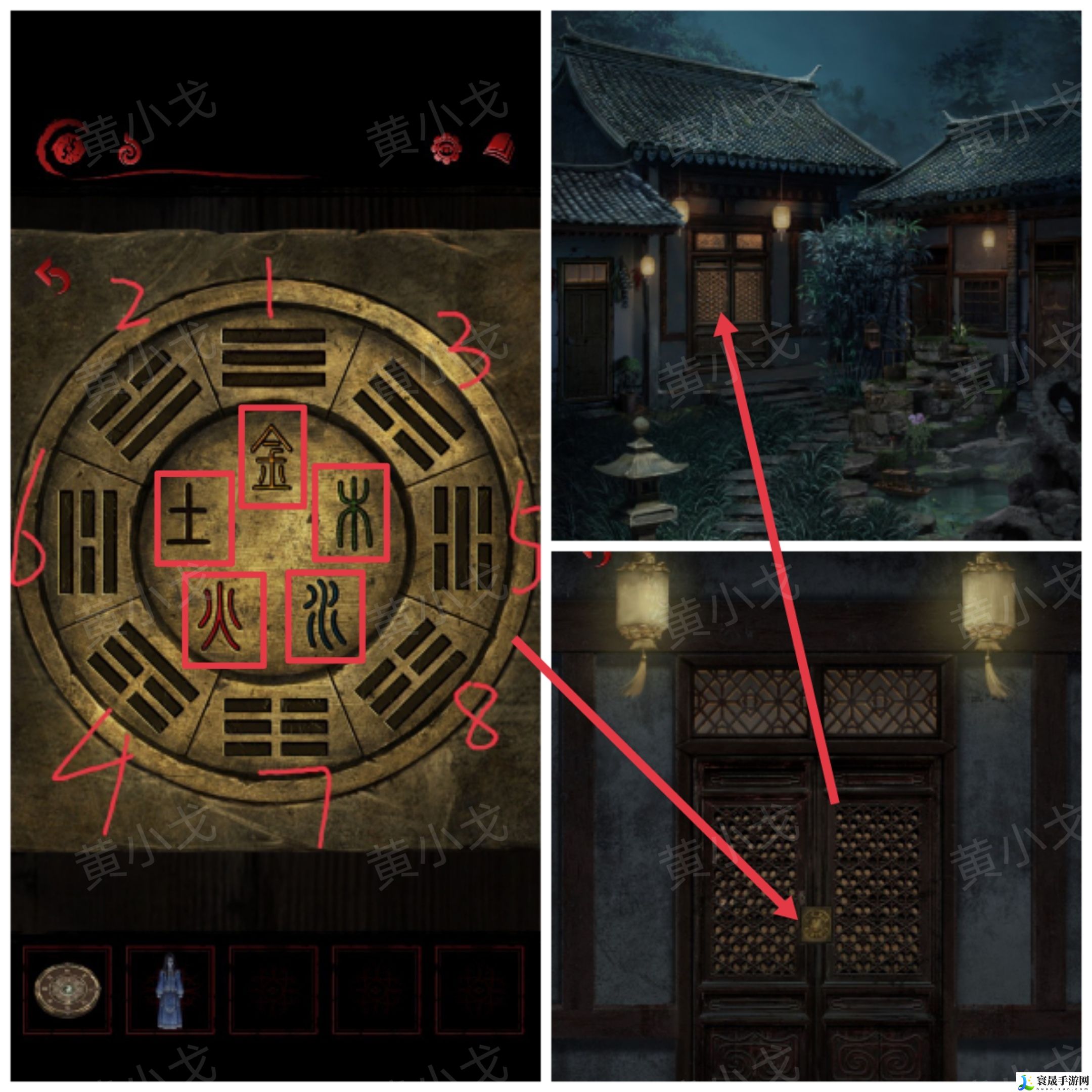 长藤古宅：替童第一/二/三/四/五章攻略图文详情：游戏内最强装备获取方法