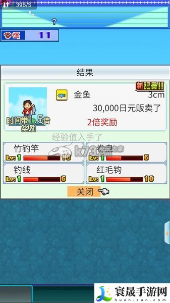 大自然物语钓鱼玩法详解 宠物培养策略与技能搭配