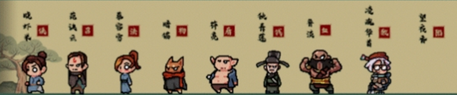 通神榜小师妹如何解锁-小师妹解锁攻略