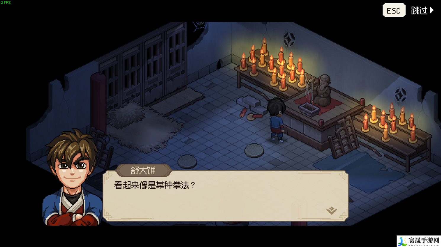 大侠立志传新手玩家怎么玩-萌新玩家探索攻略