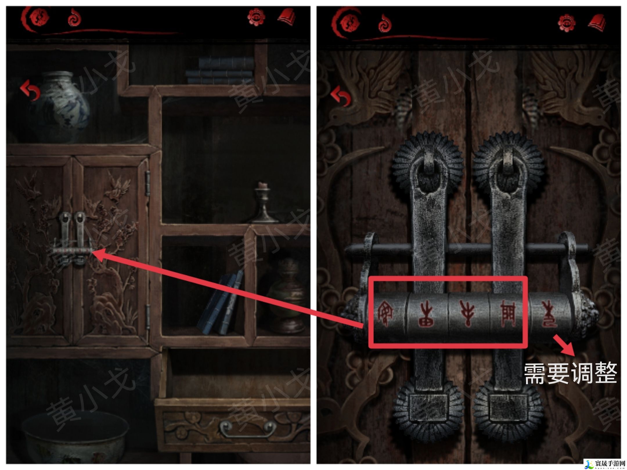 长藤古宅：替童第一/二/三/四/五章攻略图文详情：游戏内最强装备获取方法