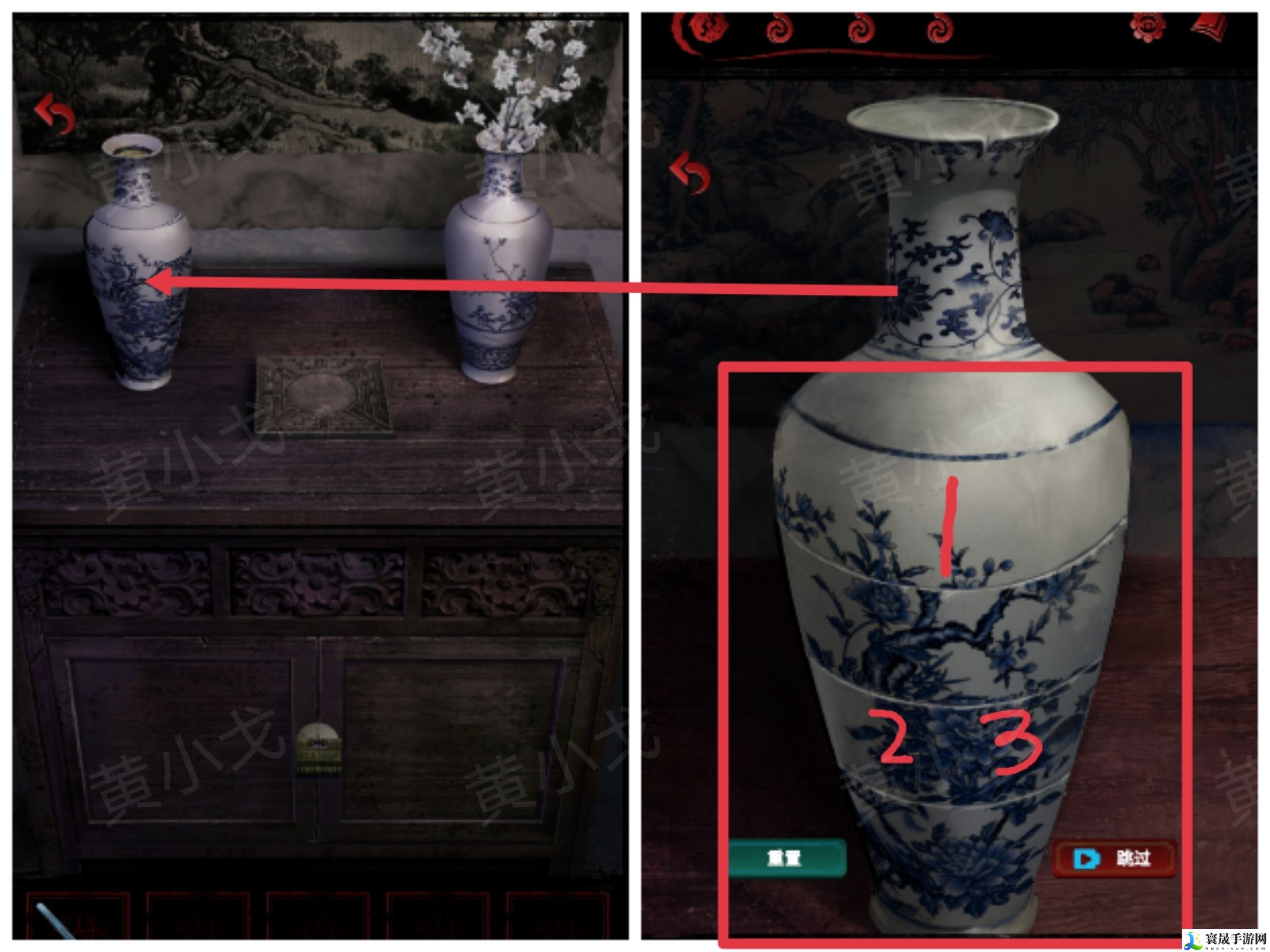 长藤古宅：替童第一/二/三/四/五章攻略图文详情：游戏内最强装备获取方法