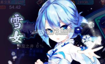 仙剑五前传手游4-10雷龙穹武过法 如何合理利用游戏中的经验加成道具?