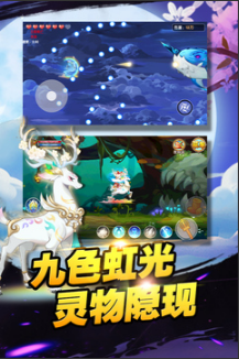 造梦西游1无敌版破解点卷无限-造梦西游1无敌破解免费内购