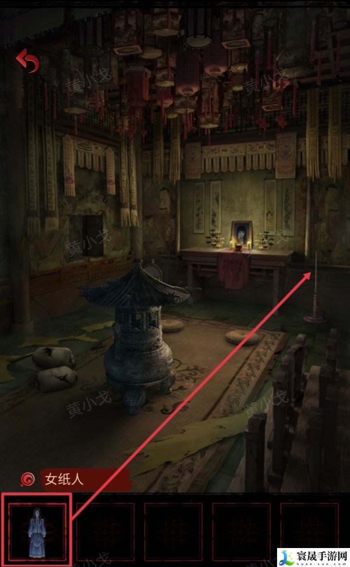 长藤古宅：替童第一/二/三/四/五章攻略图文详情：游戏内最强装备获取方法