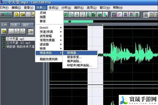 7x7x7x任意噪cjwic技术