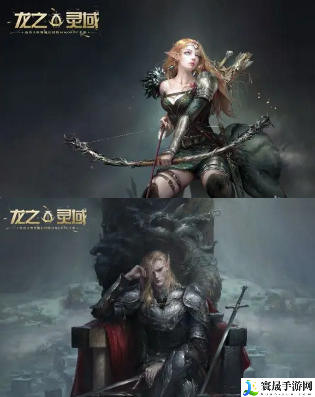 龙之灵域有什么职业-职业介绍分享