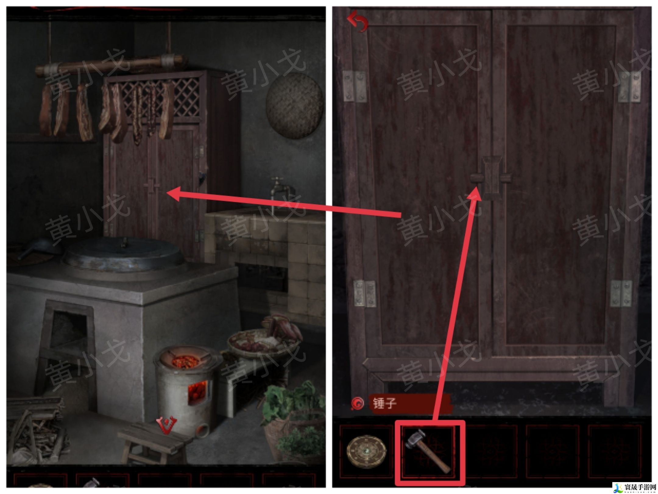 长藤古宅：替童第一/二/三/四/五章攻略图文详情：游戏内最强装备获取方法