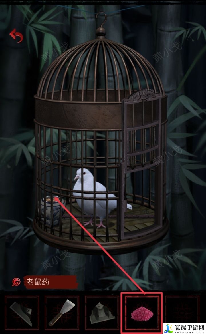 长藤古宅：替童第一/二/三/四/五章攻略图文详情：游戏内最强装备获取方法