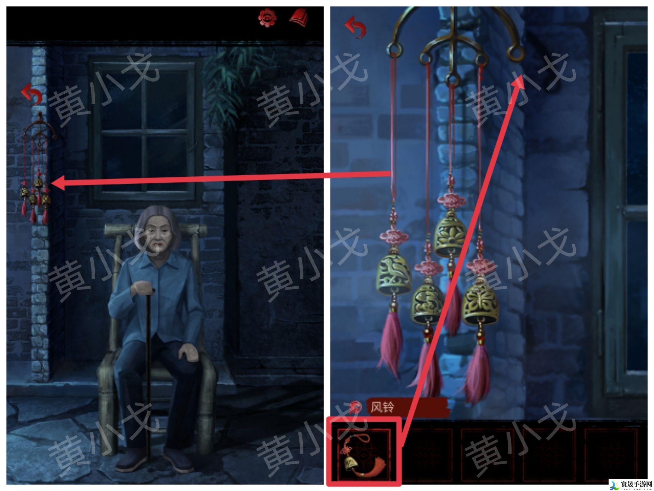 长藤古宅：替童第一/二/三/四/五章攻略图文详情：游戏内最强装备获取方法