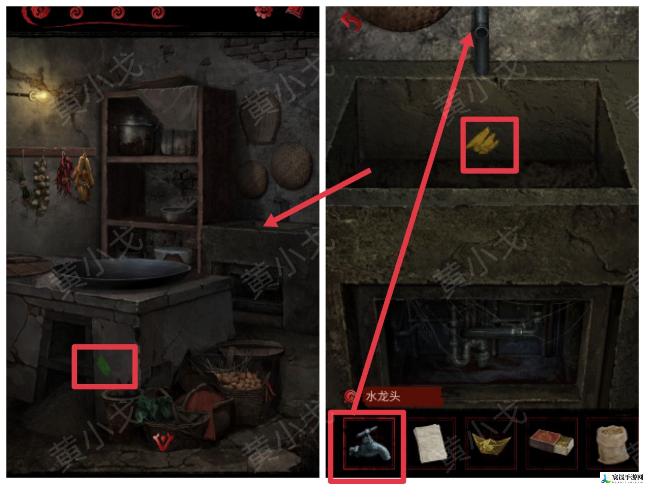 长藤古宅：替童第一/二/三/四/五章攻略图文详情：游戏内最强装备获取方法