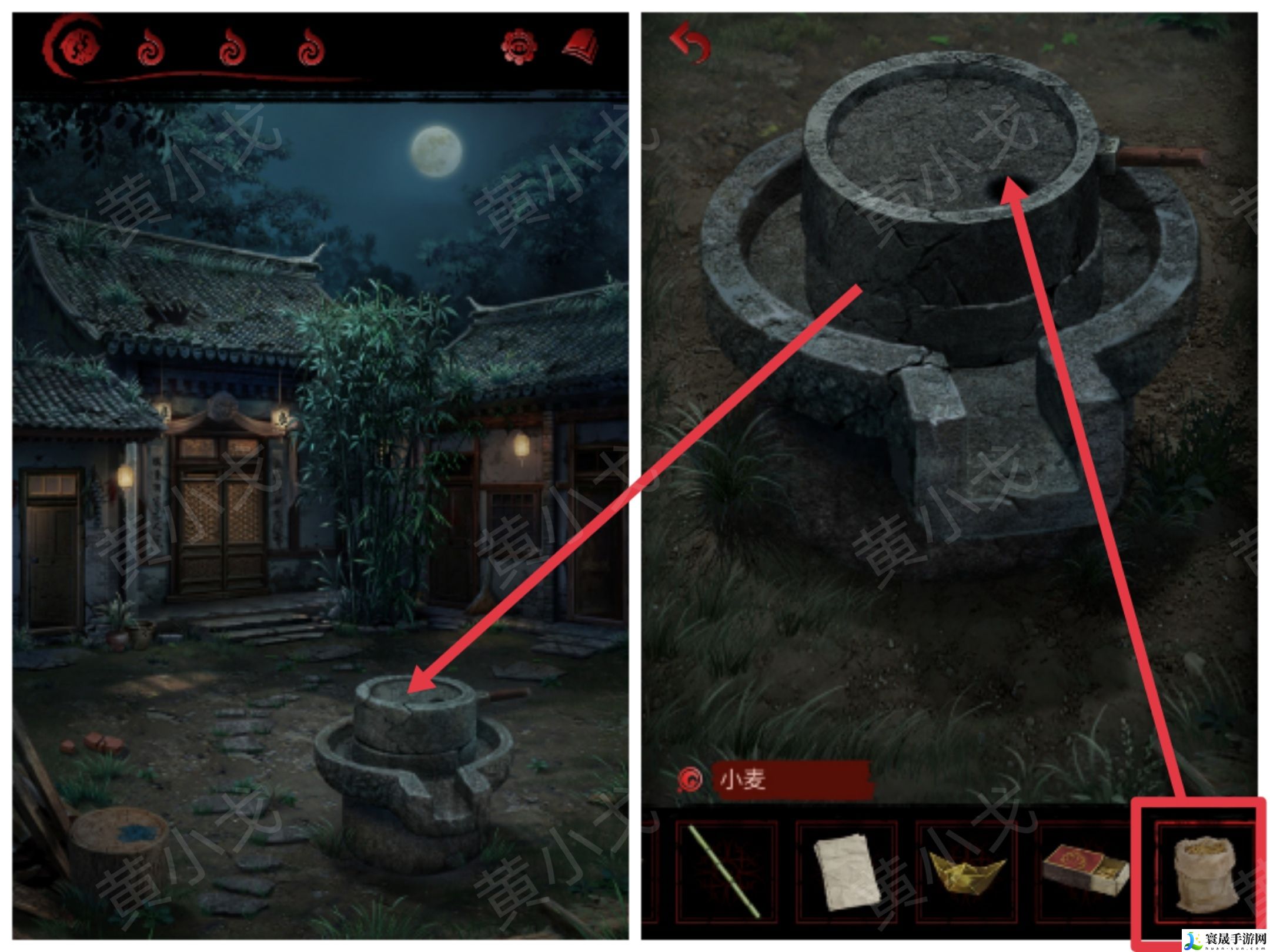 长藤古宅：替童第一/二/三/四/五章攻略图文详情：游戏内最强装备获取方法