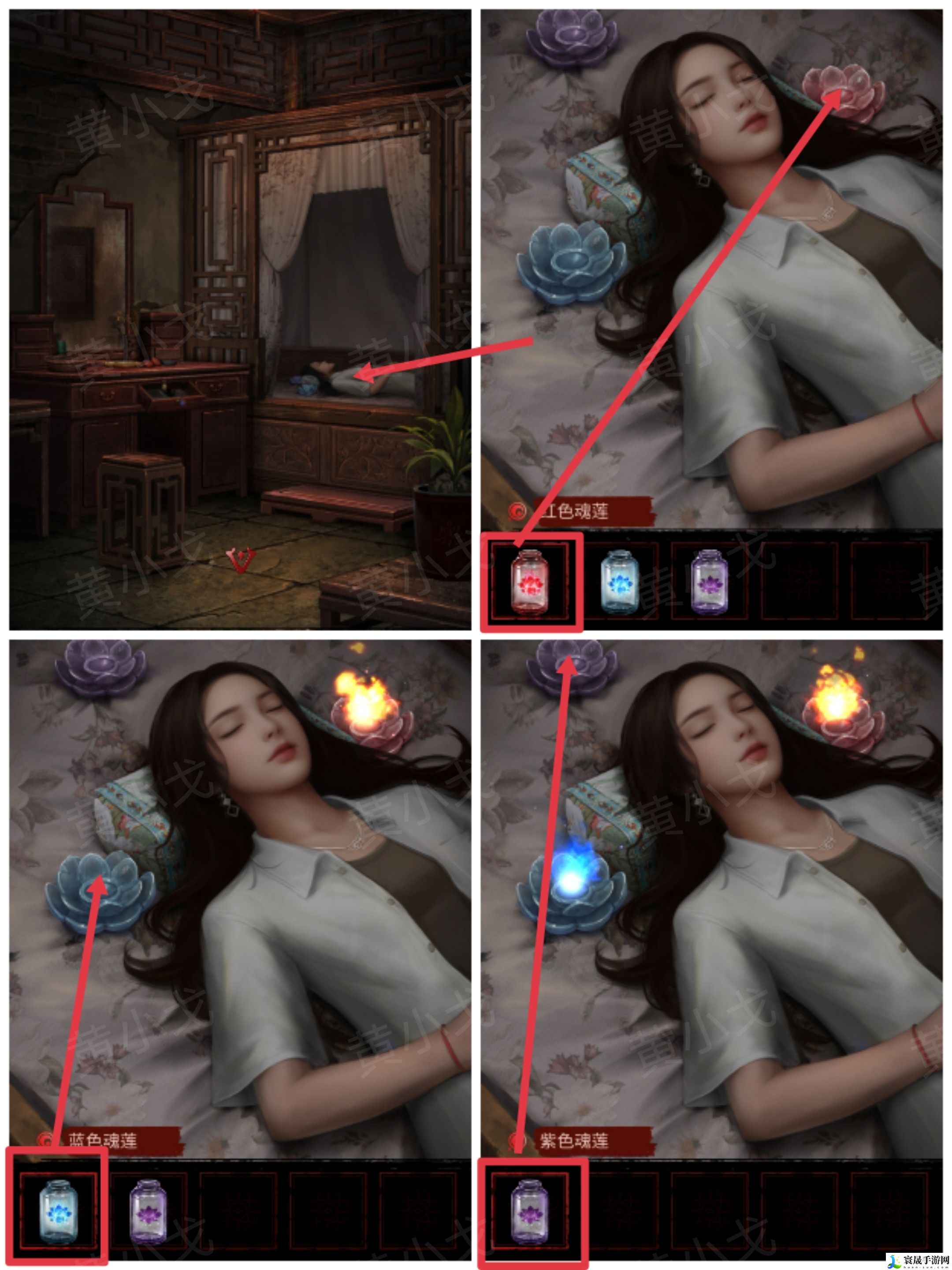 长藤古宅：替童第一/二/三/四/五章攻略图文详情：游戏内最强装备获取方法