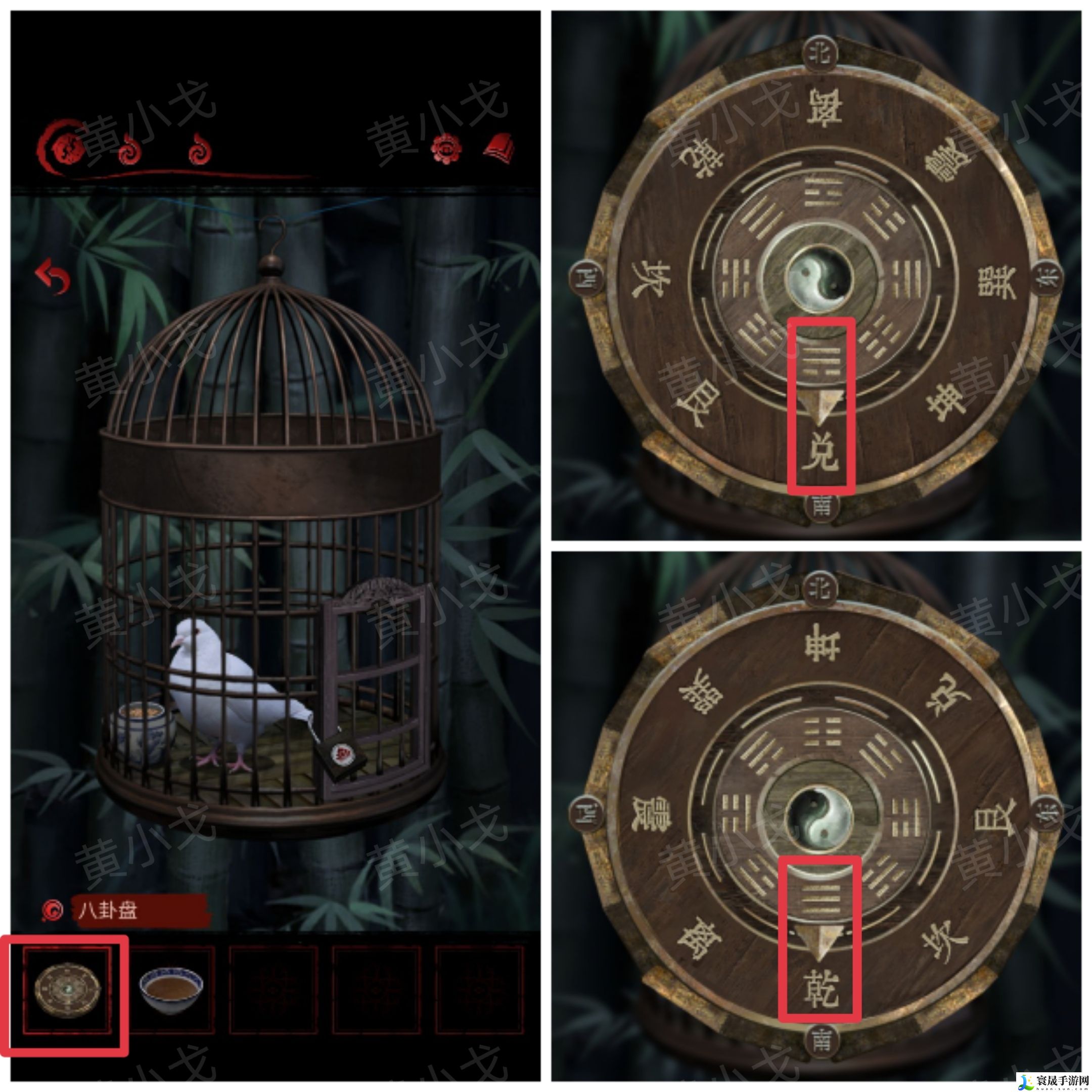 长藤古宅：替童第一/二/三/四/五章攻略图文详情：游戏内最强装备获取方法