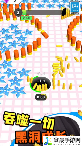 疯狂黑洞破解免广告版推荐-疯狂黑洞内置作弊菜单推荐