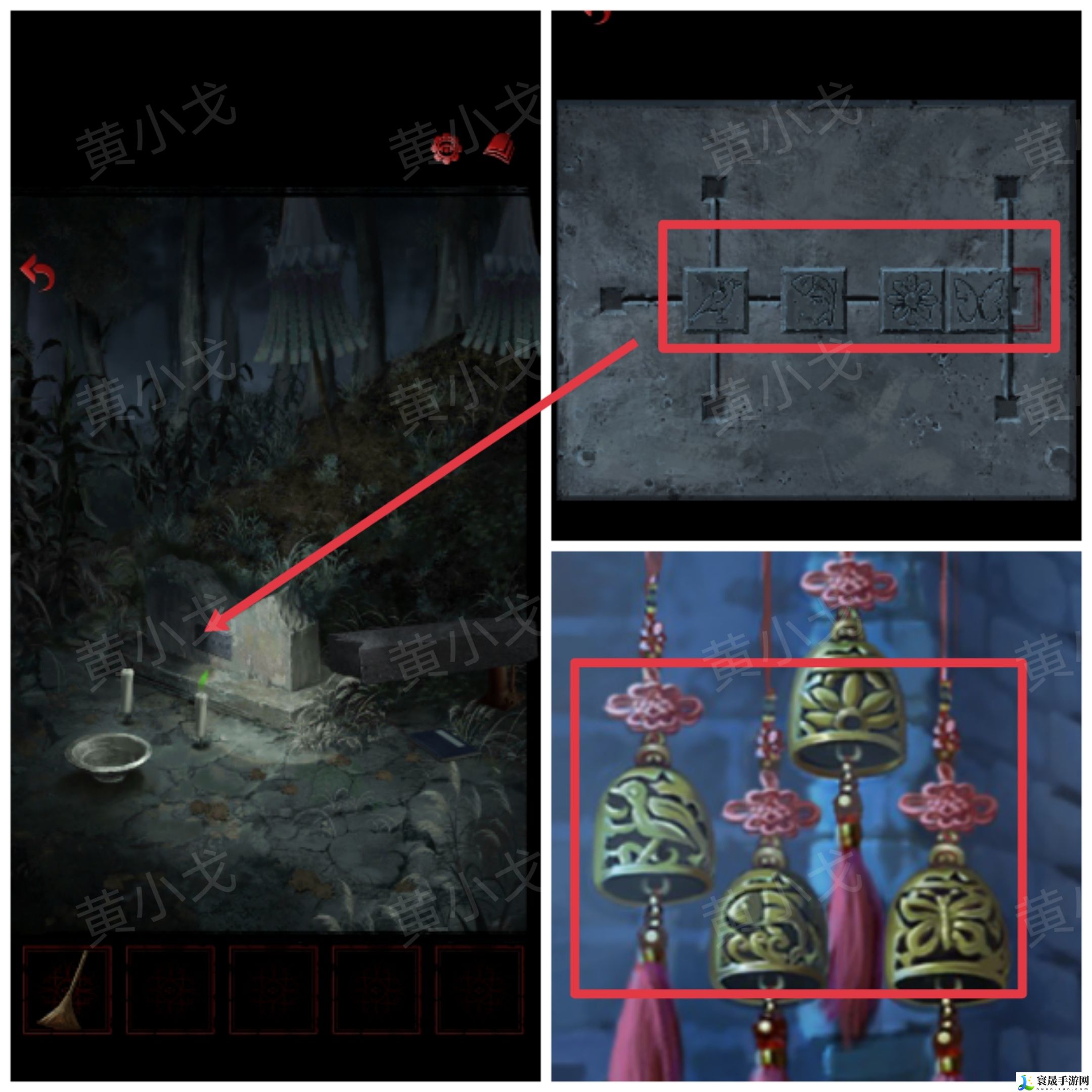 长藤古宅：替童第一/二/三/四/五章攻略图文详情：游戏内最强装备获取方法