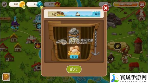 村庄日记2航海指南 游戏内隐藏要素全解