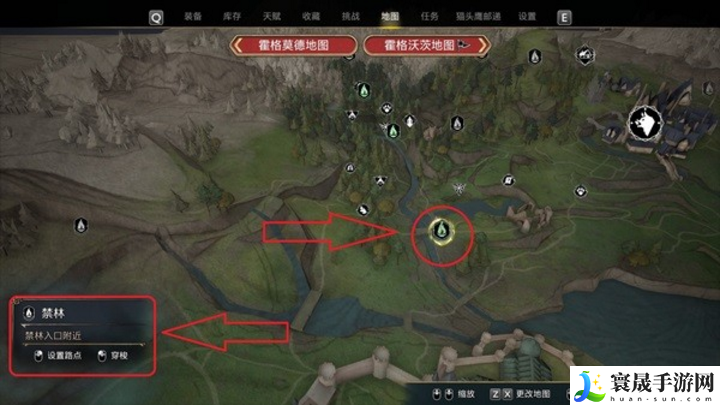 霍格沃茨之遗我们的爱幽灵支线怎么做-我们的爱幽灵支线任务攻略