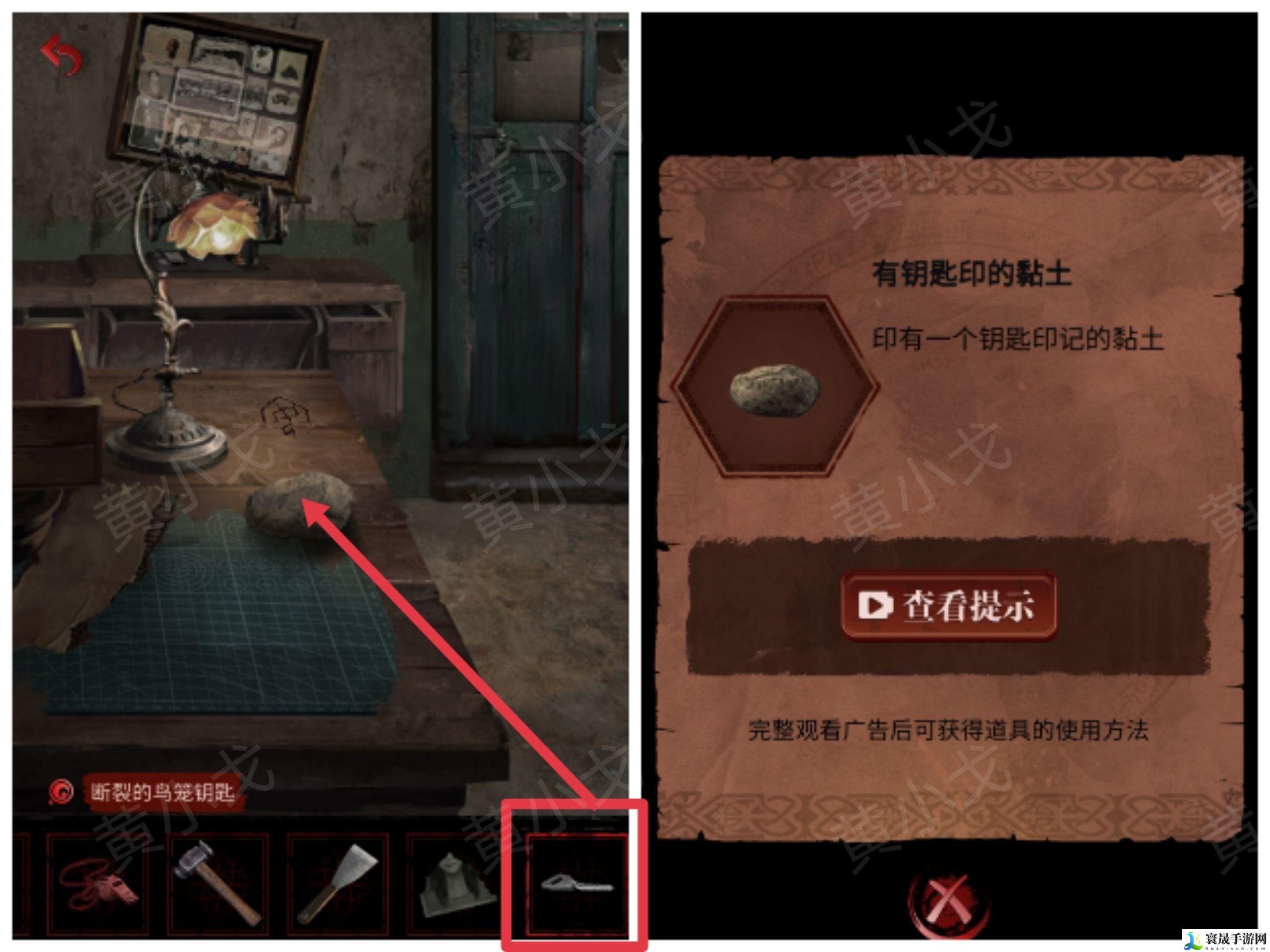 长藤古宅：替童第一/二/三/四/五章攻略图文详情：游戏内最强装备获取方法