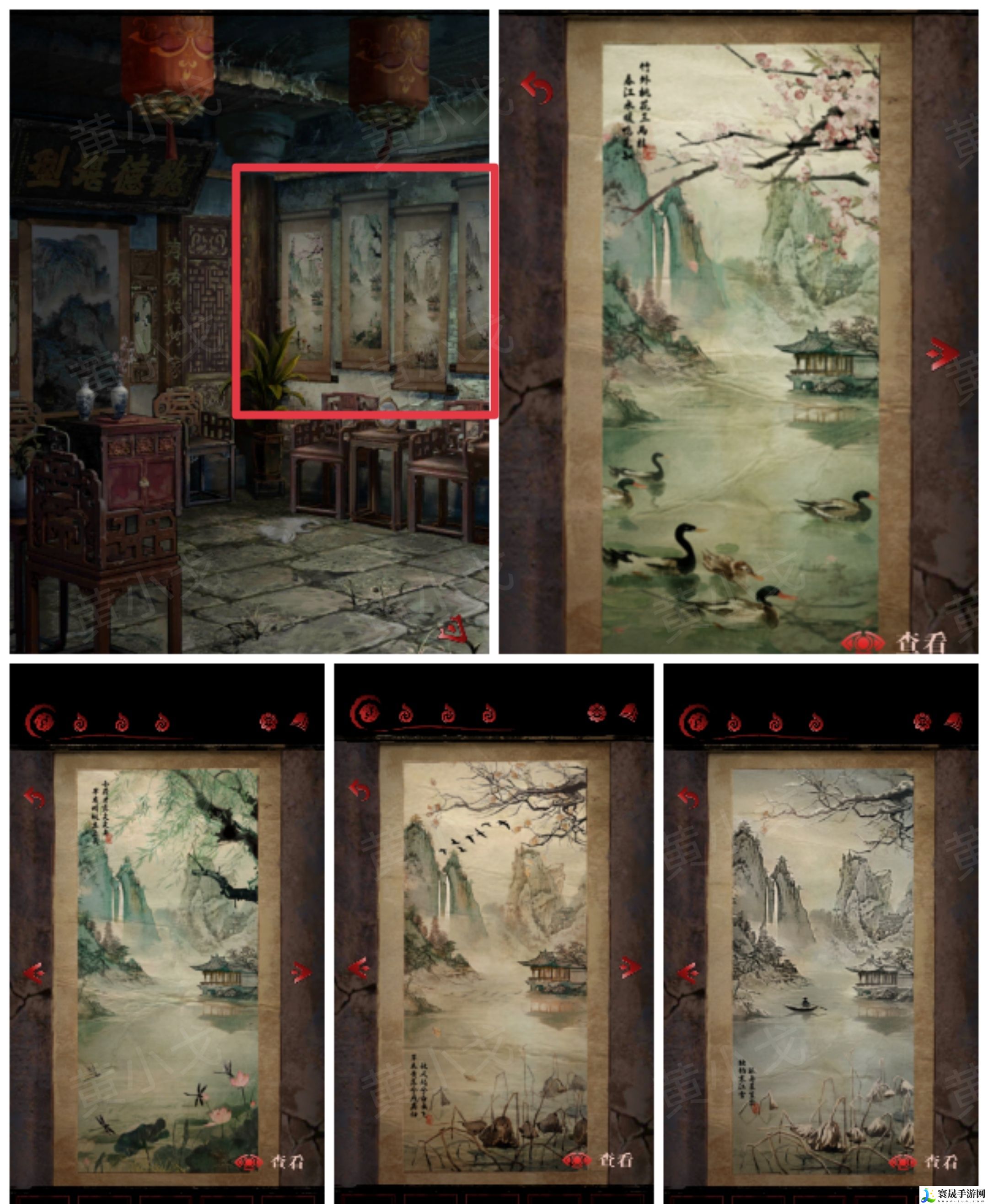 长藤古宅：替童第一/二/三/四/五章攻略图文详情：游戏内最强装备获取方法