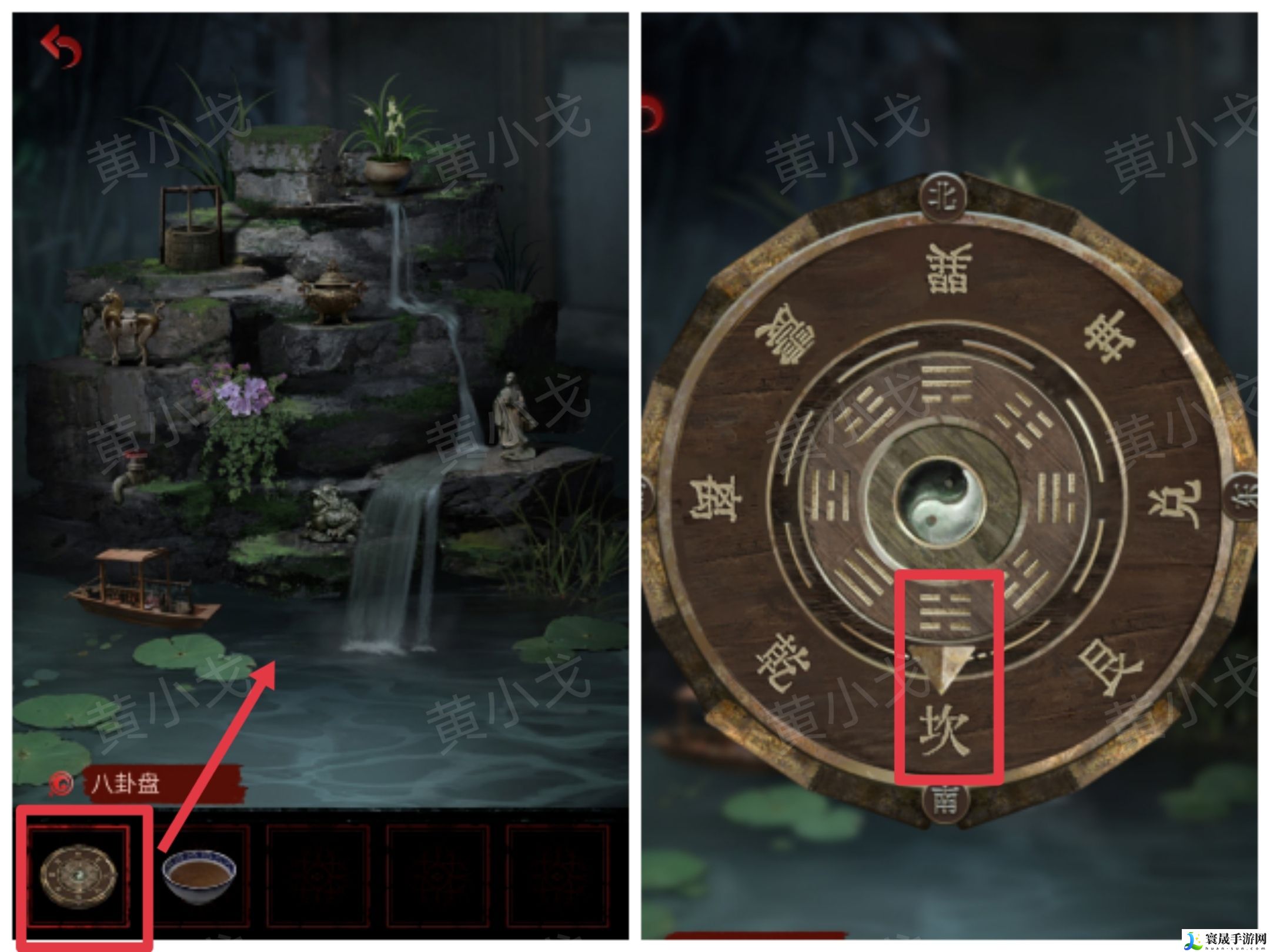 长藤古宅：替童第一/二/三/四/五章攻略图文详情：游戏内最强装备获取方法