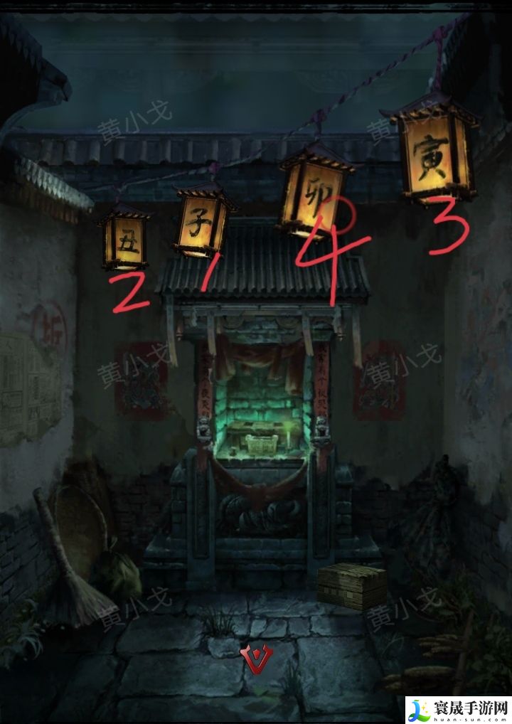 长藤古宅：替童第一/二/三/四/五章攻略图文详情：游戏内最强装备获取方法