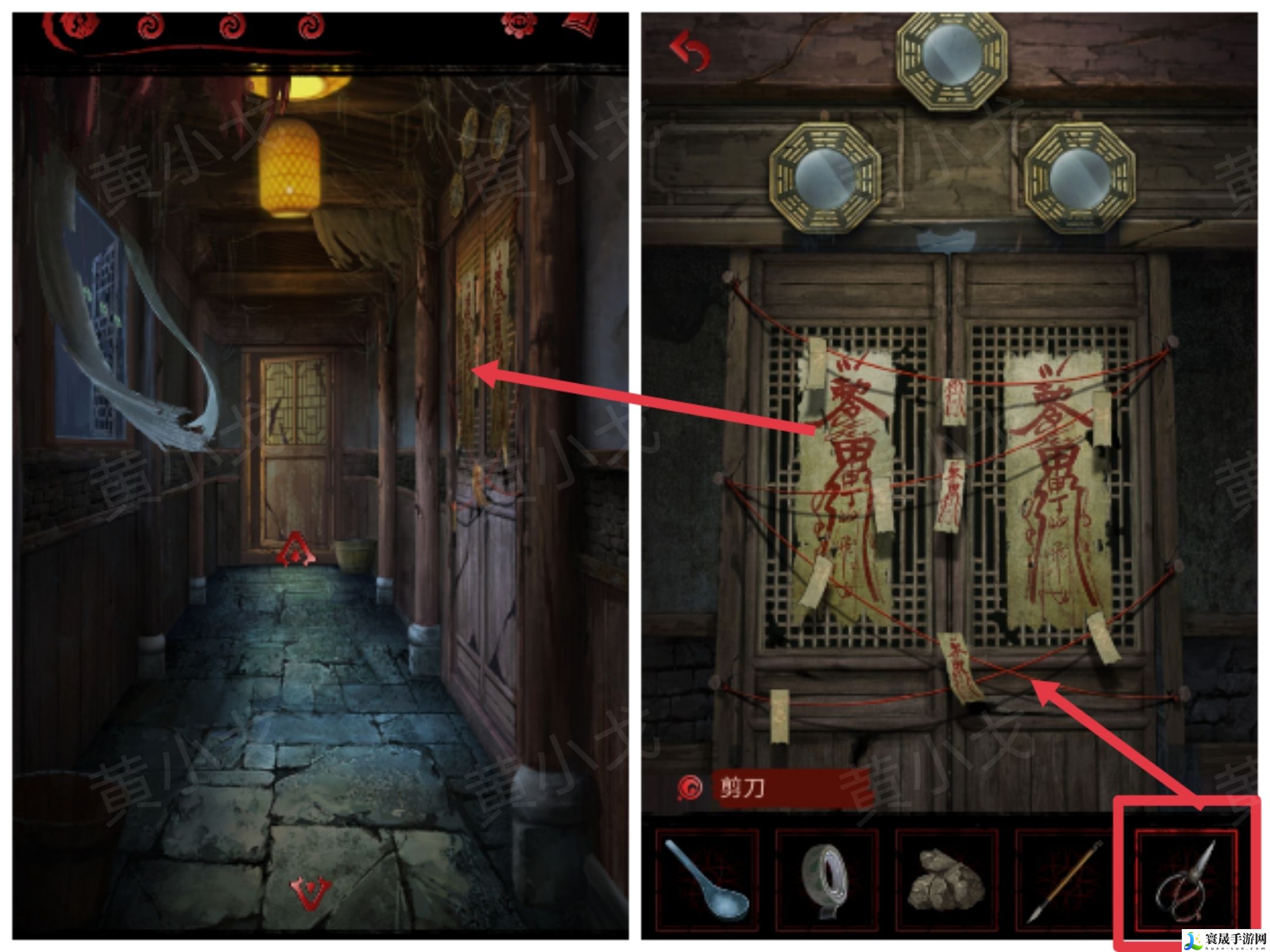 长藤古宅：替童第一/二/三/四/五章攻略图文详情：游戏内最强装备获取方法