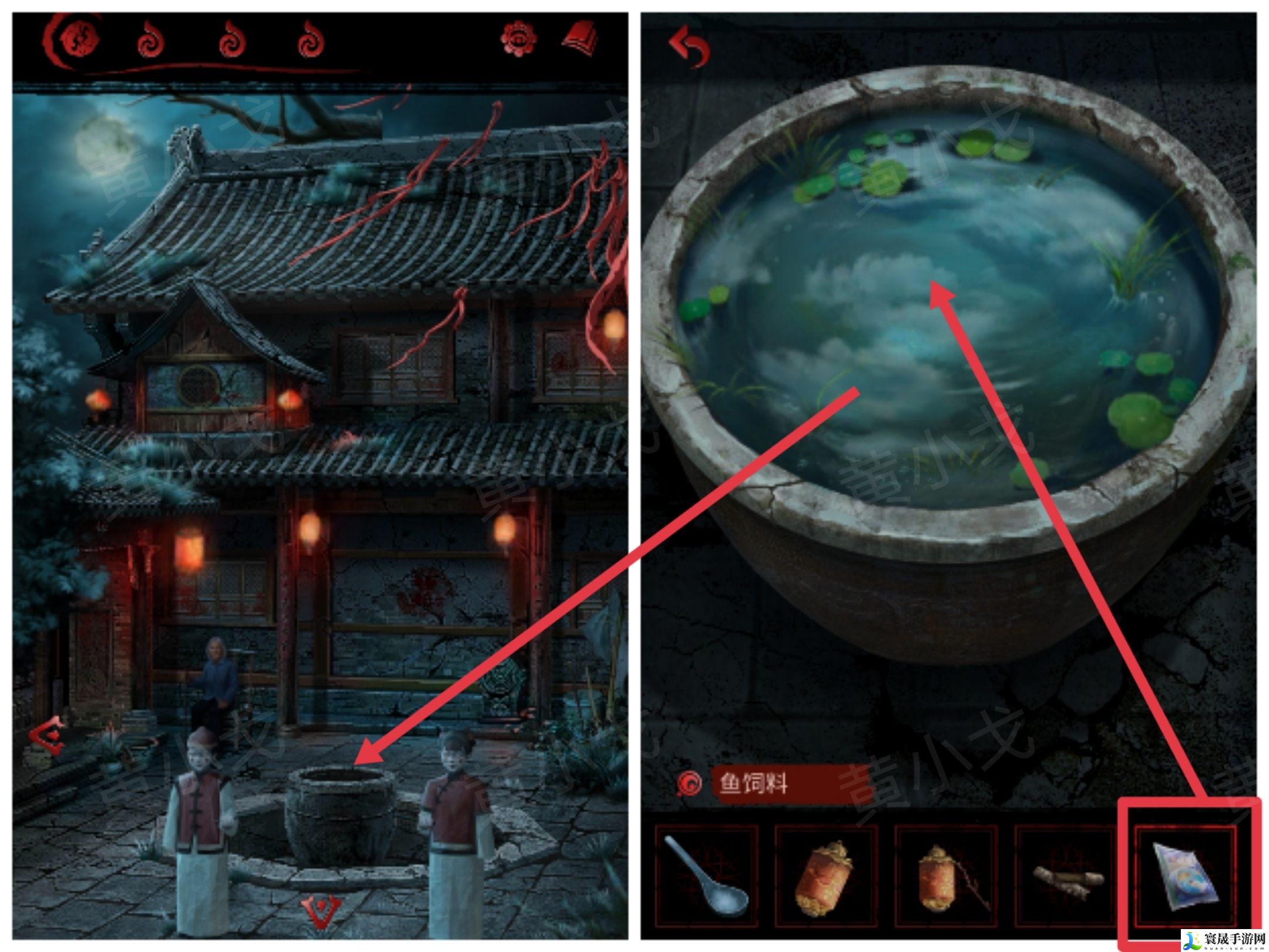 长藤古宅：替童第一/二/三/四/五章攻略图文详情：游戏内最强装备获取方法
