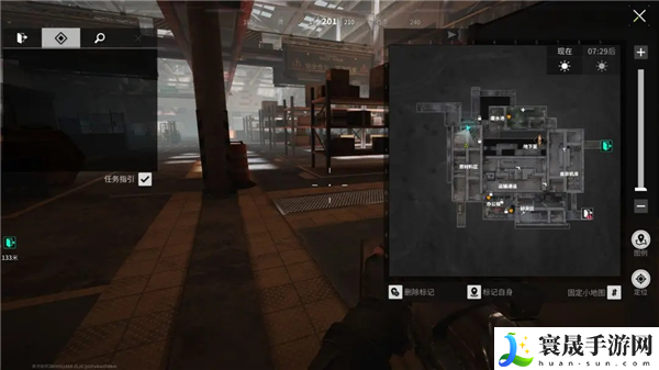 《萤火突击》铁零件获取方法