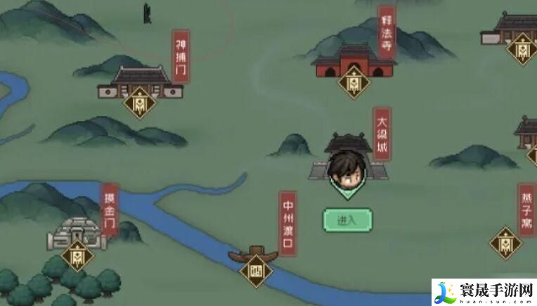 大侠立志传乱葬岗能得到什么东西-乱葬岗内容介绍