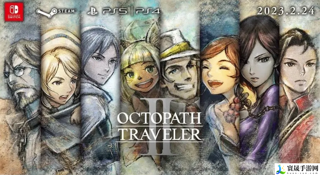 八方旅人2无限套盾如何玩-无限套盾玩法攻略