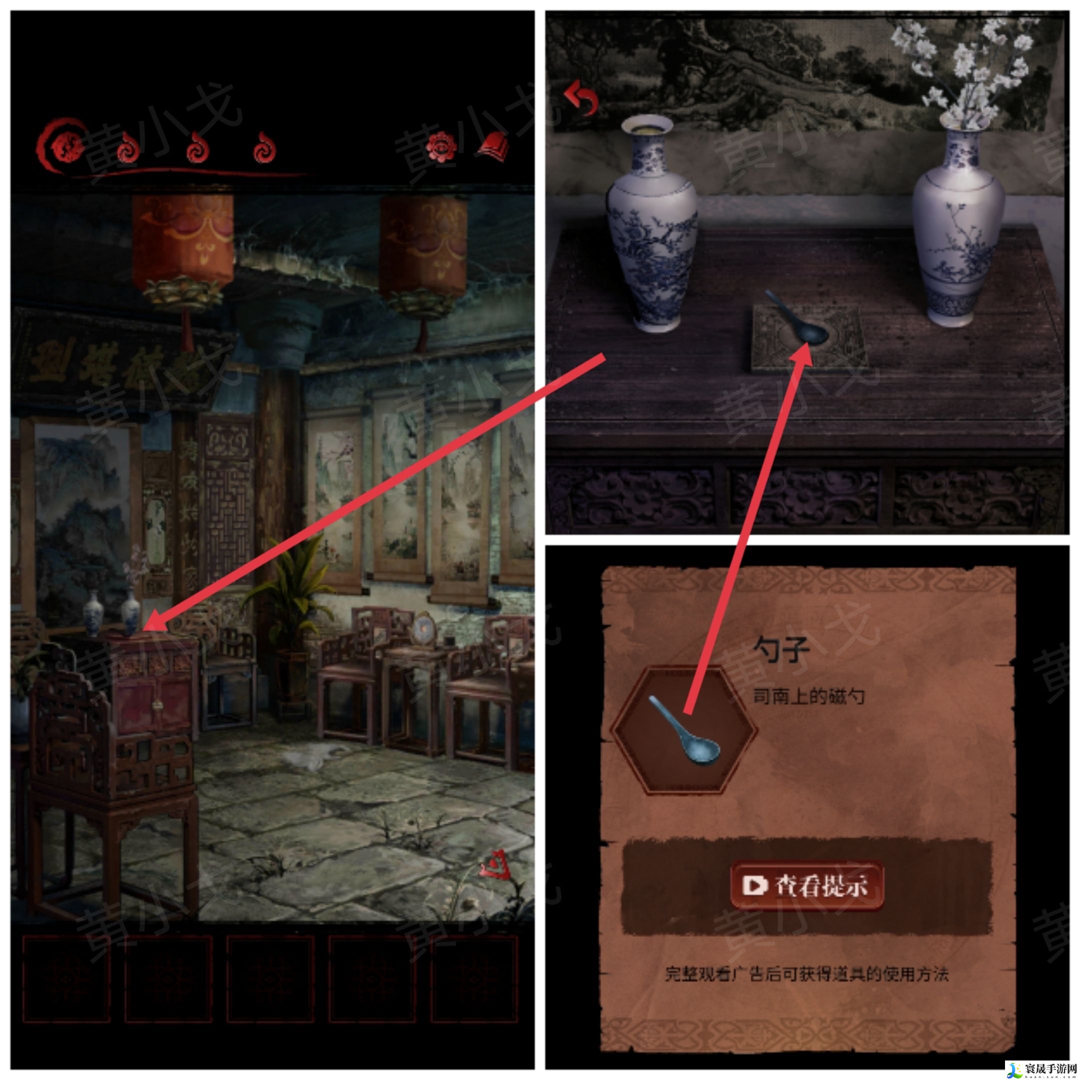 长藤古宅：替童第一/二/三/四/五章攻略图文详情：游戏内最强装备获取方法