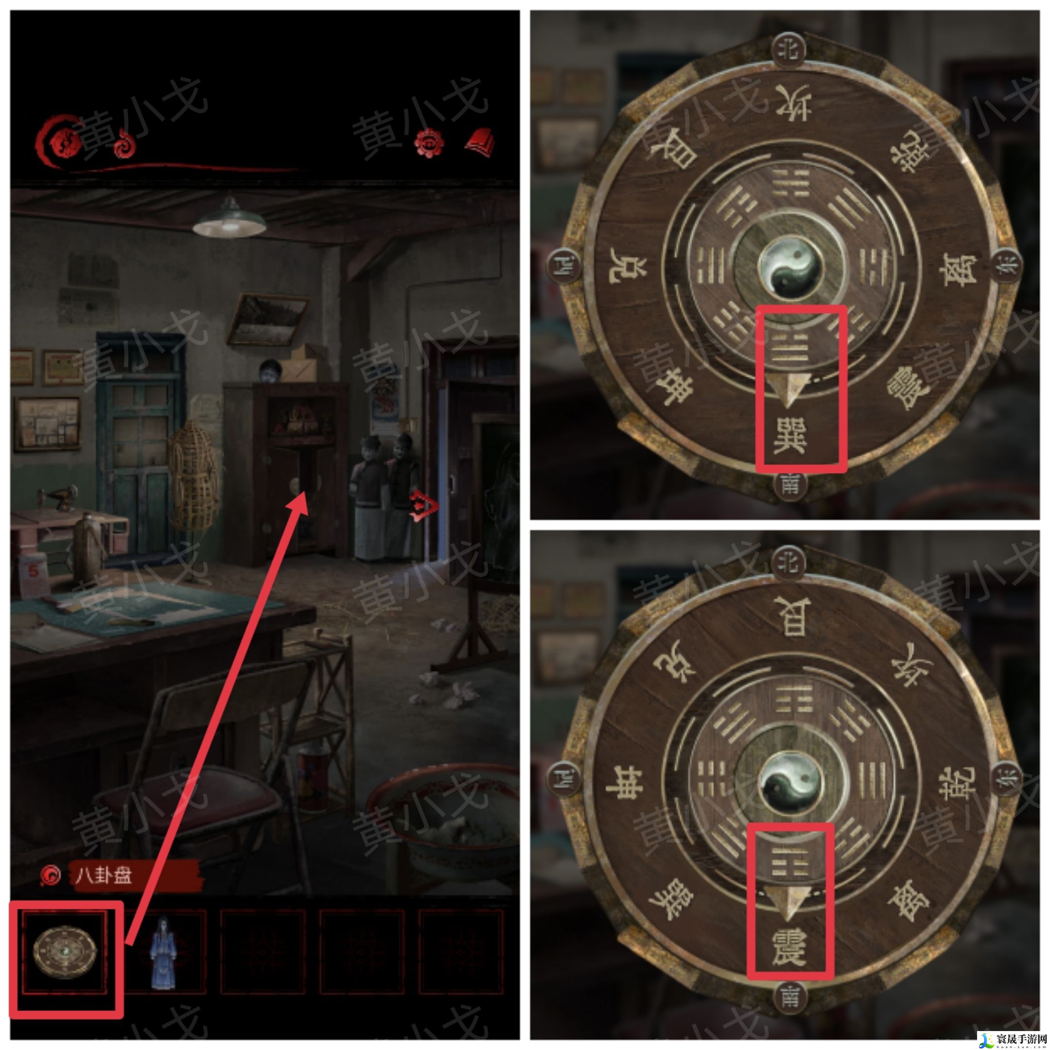 长藤古宅：替童第一/二/三/四/五章攻略图文详情：游戏内最强装备获取方法