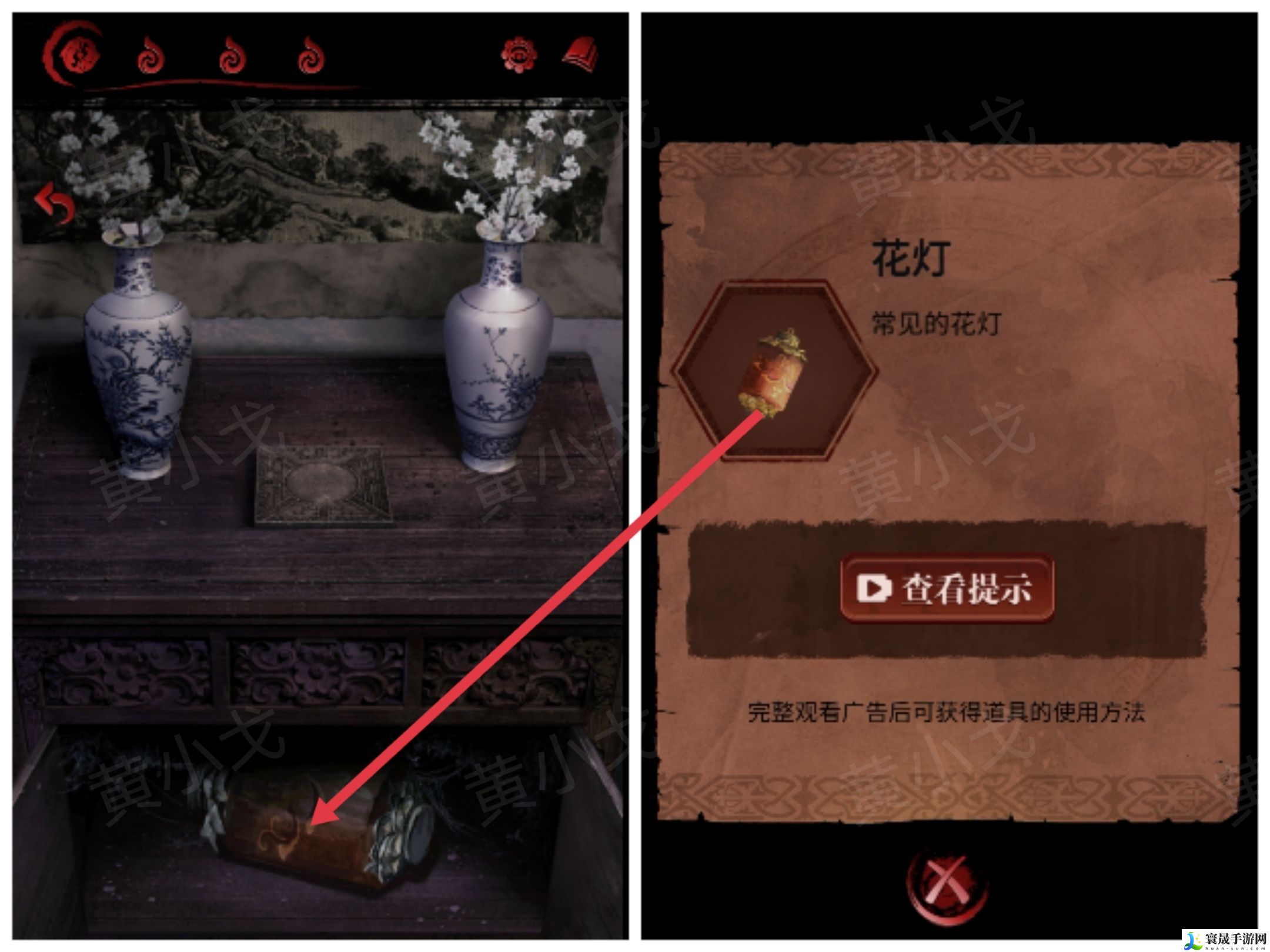 长藤古宅：替童第一/二/三/四/五章攻略图文详情：游戏内最强装备获取方法