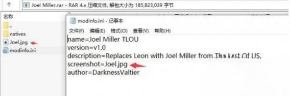 生化危机4重制版mod如何使用-mod使用攻略