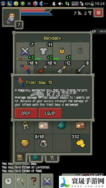 像素地牢skillful MOD详解 吸取教训并改进自己的策略