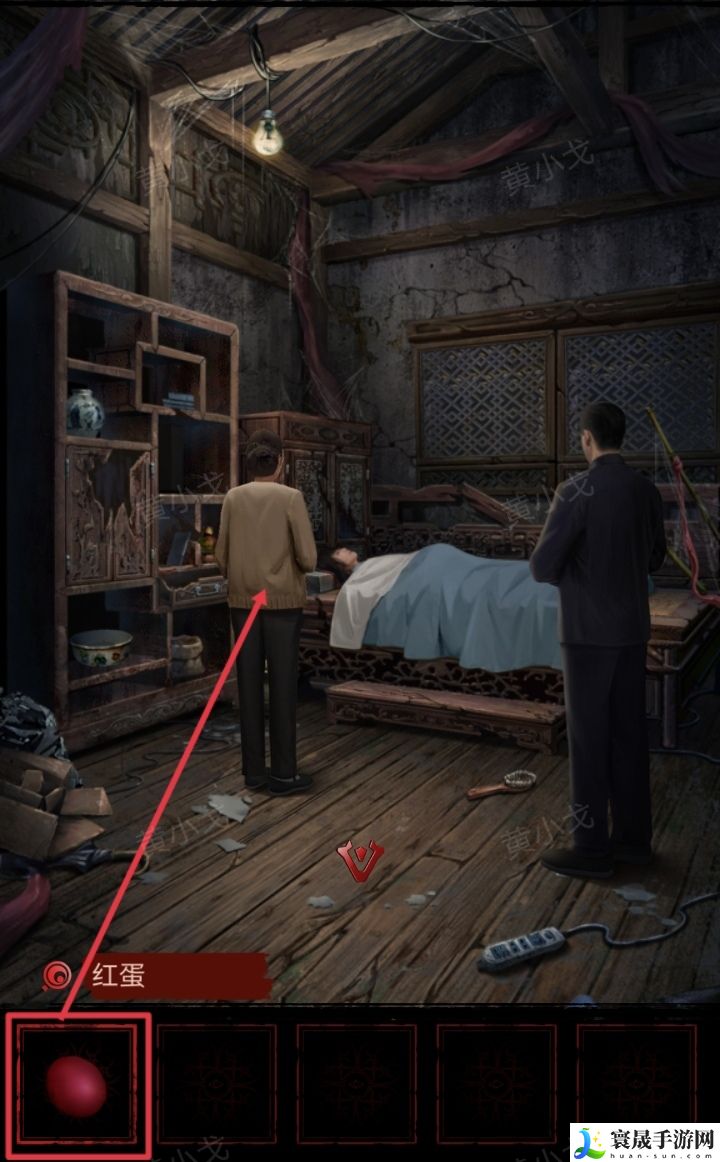 长藤古宅：替童第一/二/三/四/五章攻略图文详情：游戏内最强装备获取方法