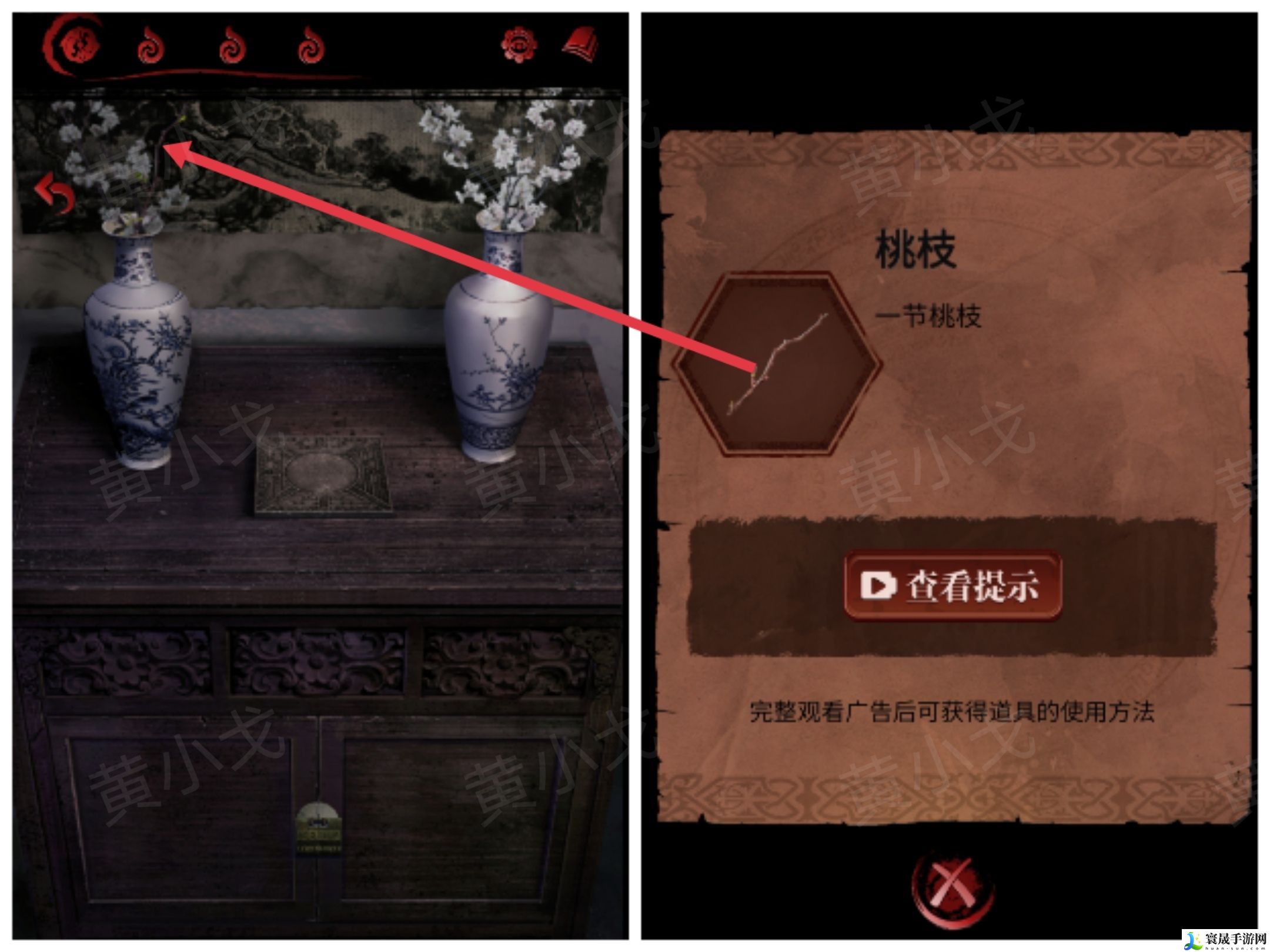 长藤古宅：替童第一/二/三/四/五章攻略图文详情：游戏内最强装备获取方法