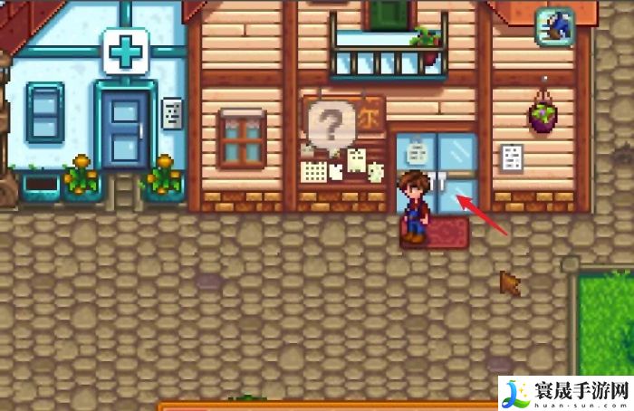 《星露谷物语》背包扩大方法