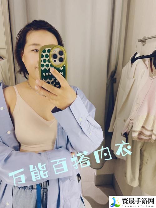 没带罩子让他C了一天怎么办
