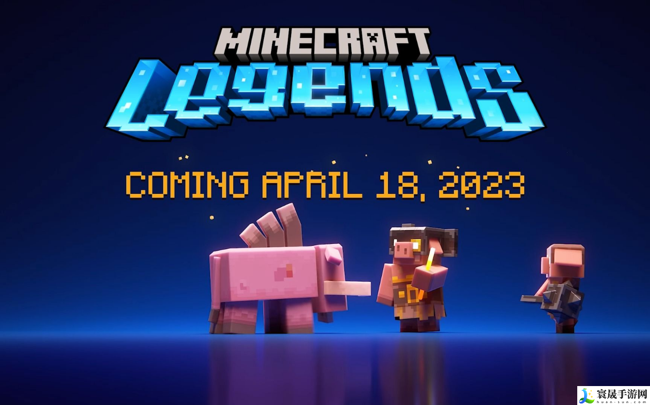 我的世界传奇什么时候发售-正式发售时间分享