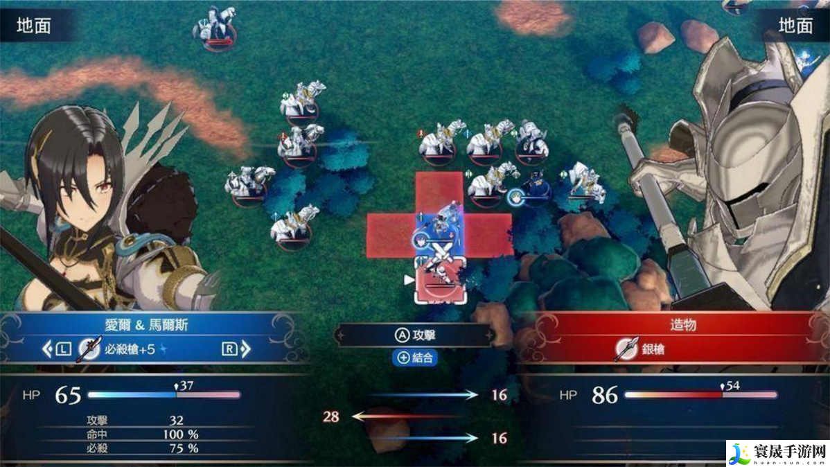 火焰纹章Engage爱尔如何培养-爱尔培养方案攻略