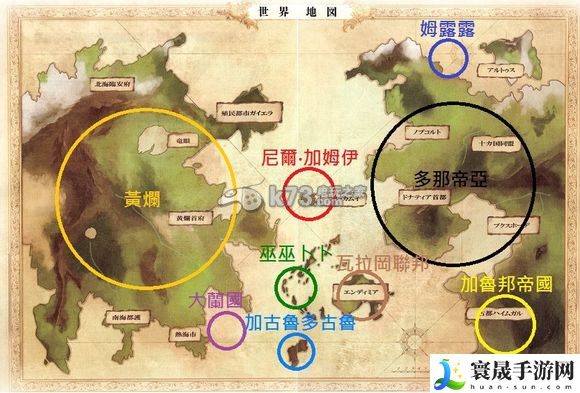 混沌战争主线剧情整理 游戏中最强对策解析