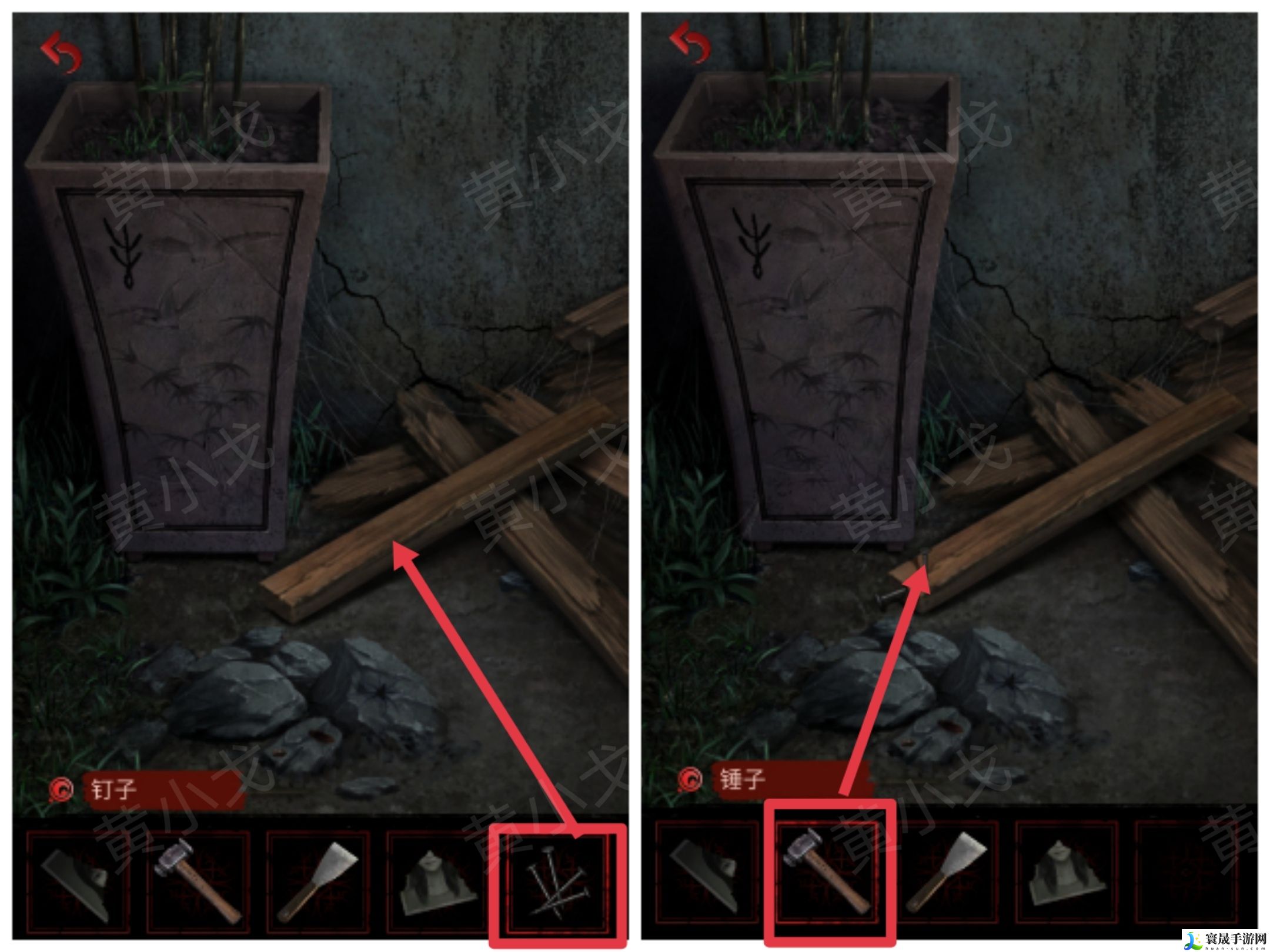 长藤古宅：替童第一/二/三/四/五章攻略图文详情：游戏内最强装备获取方法