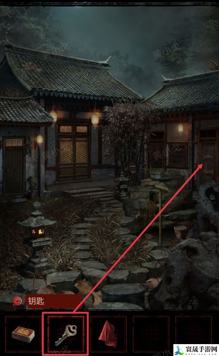 长藤古宅：替童第一/二/三/四/五章攻略图文详情：游戏内最强装备获取方法