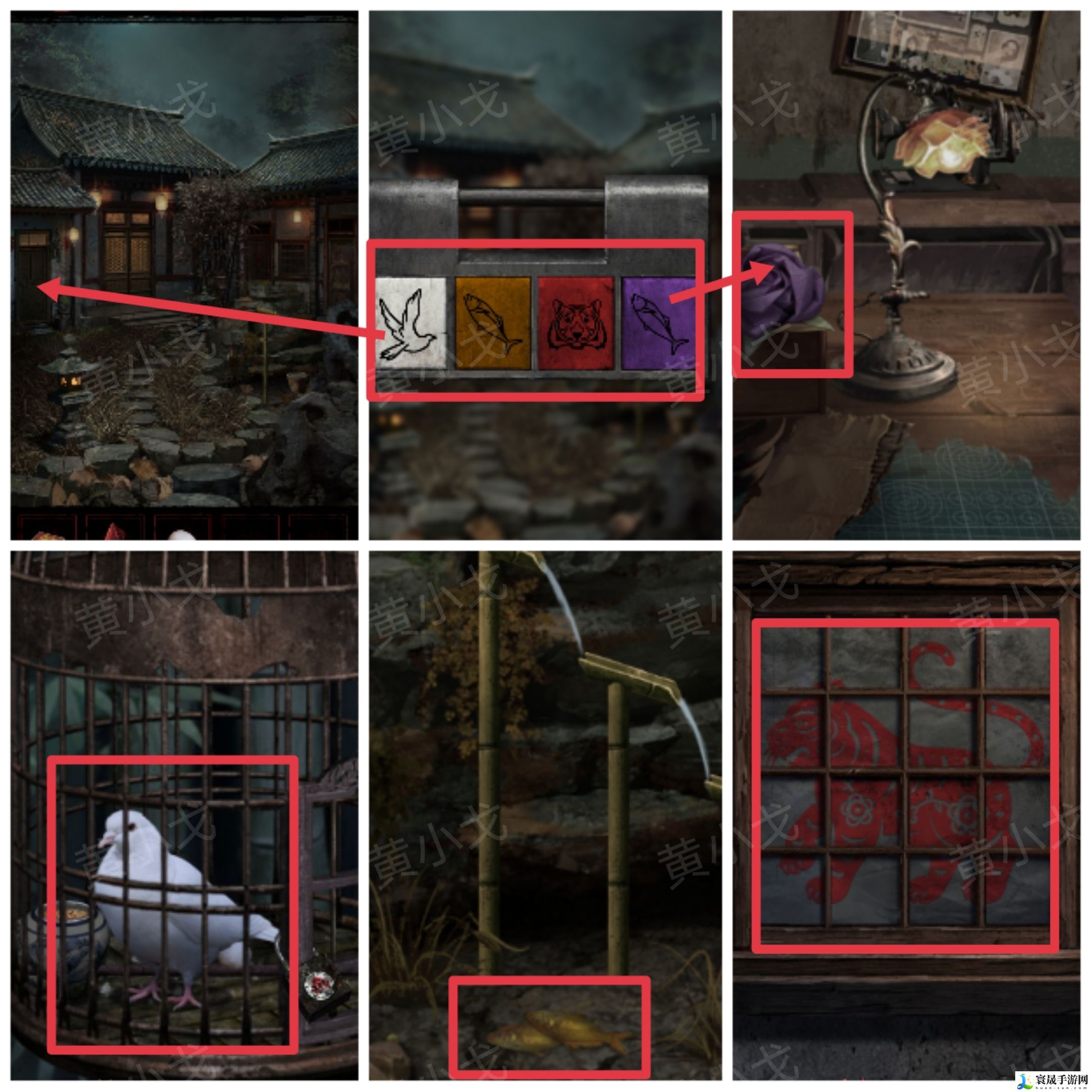 长藤古宅：替童第一/二/三/四/五章攻略图文详情：游戏内最强装备获取方法