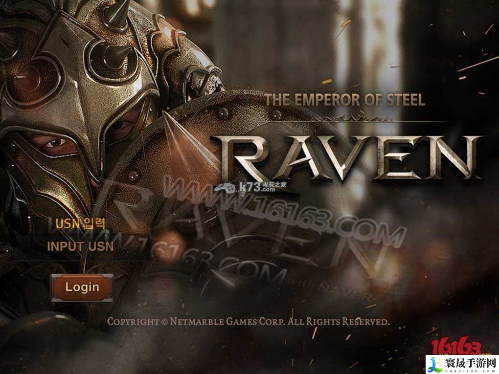 RAVEN掠夺者新手攻略 游戏升级必看技巧